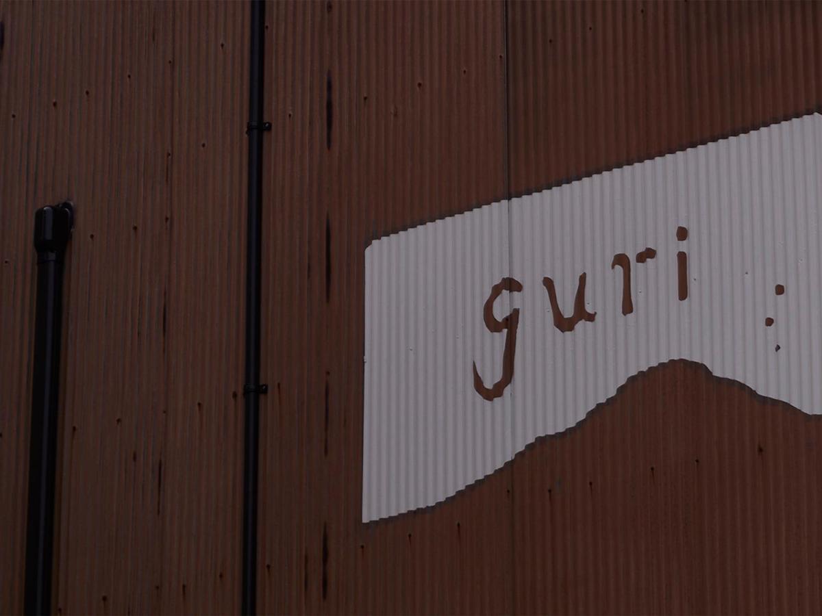 Cafe & Bb Guri Bed & Breakfast Ine Exterior photo
